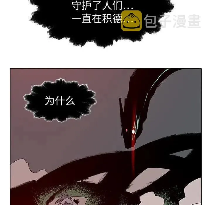 23 第83页