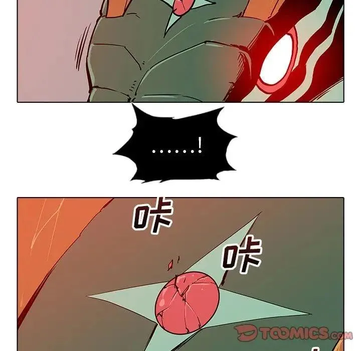 23 第87页