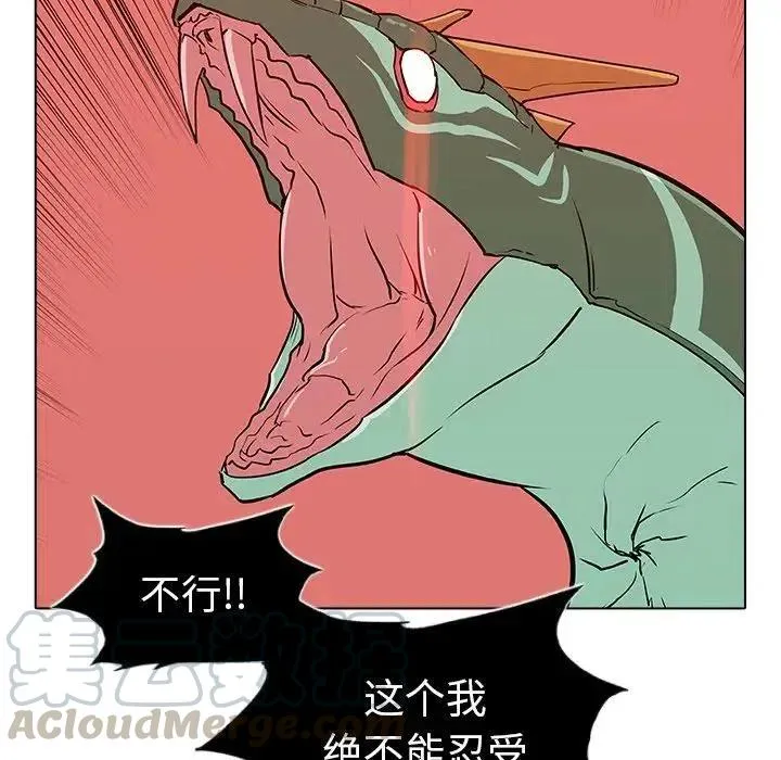 23 第89页