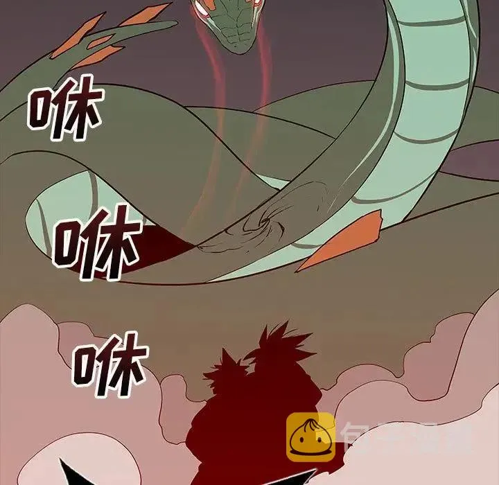 23 第91页