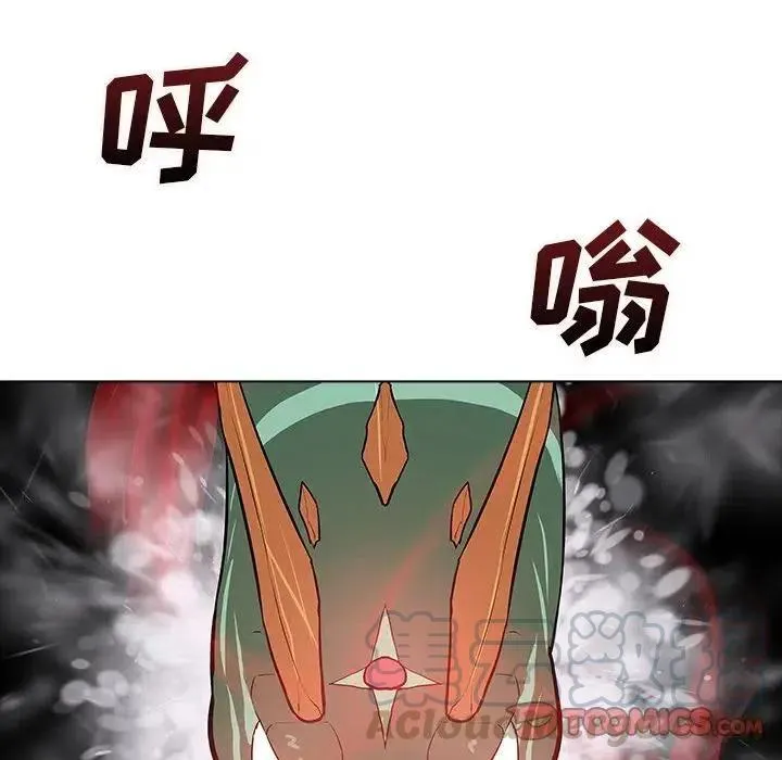 23 第93页