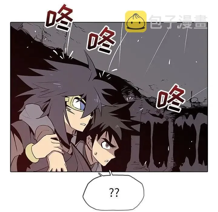 23 第95页