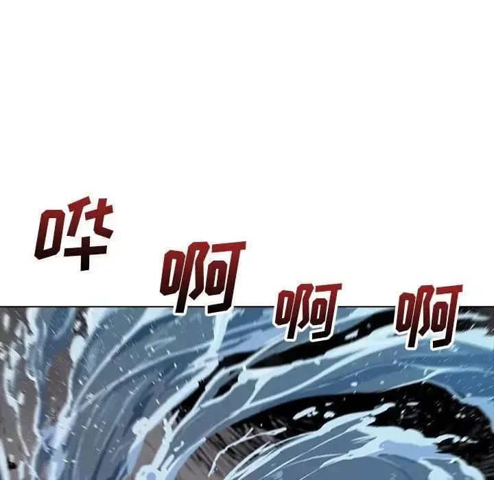 23 第96页