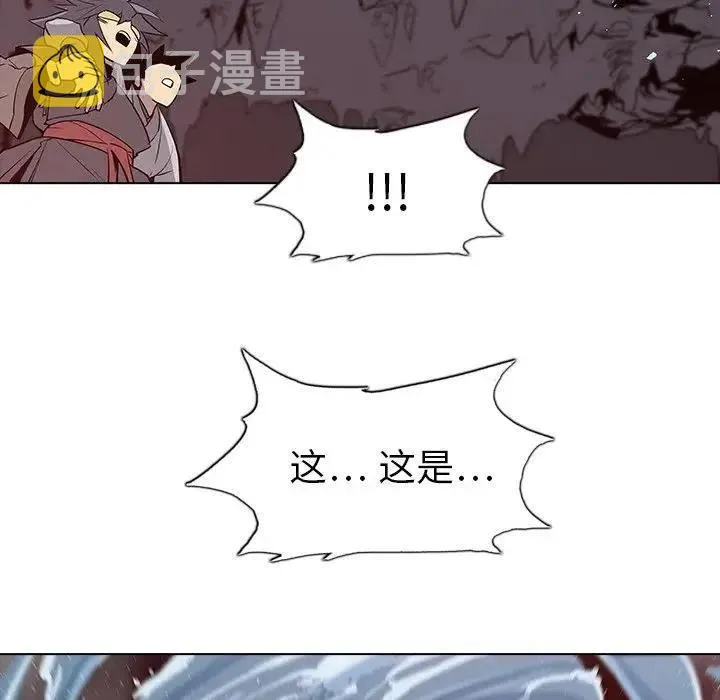 23 第98页