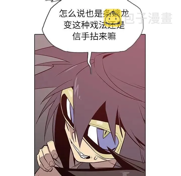 23 第102页