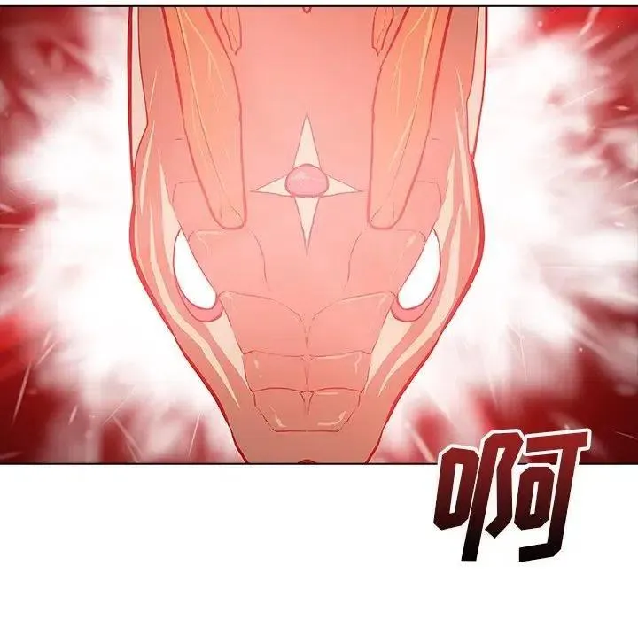 23 第104页