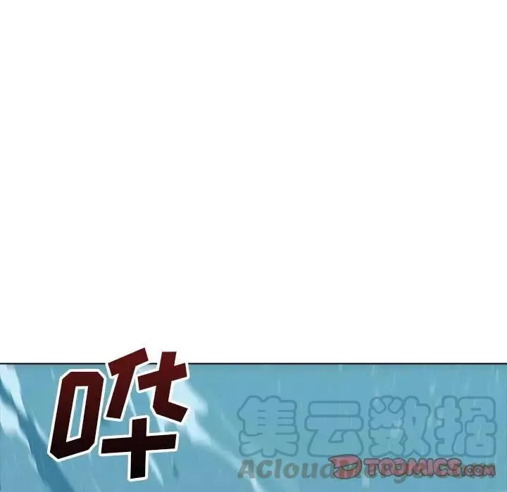 23 第105页