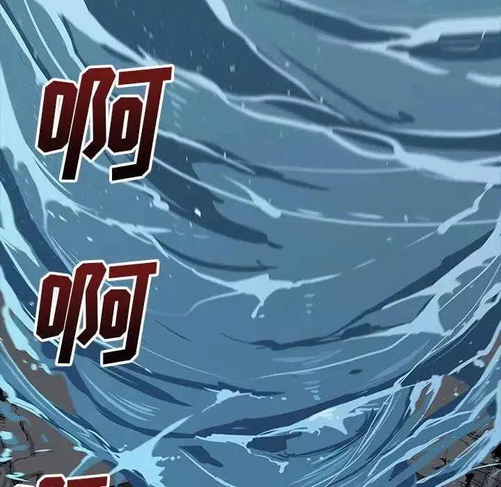 23 第107页