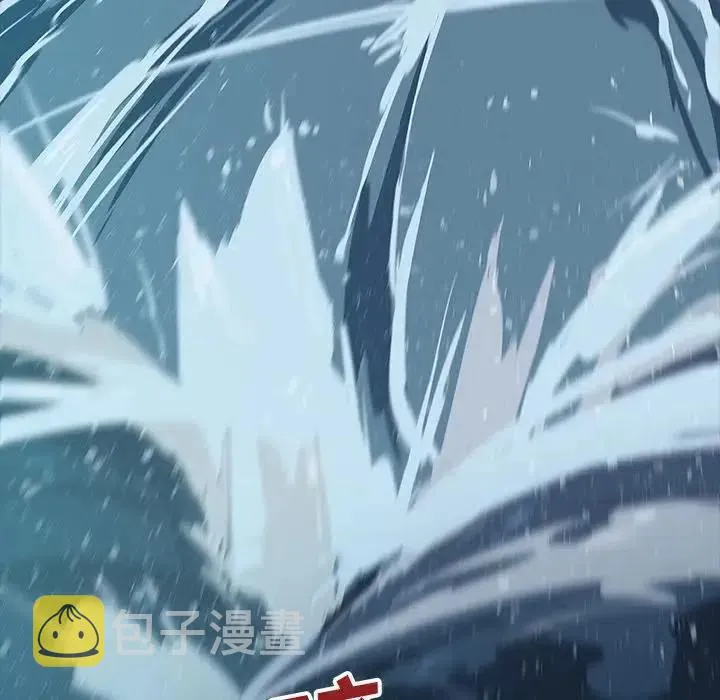 23 第110页