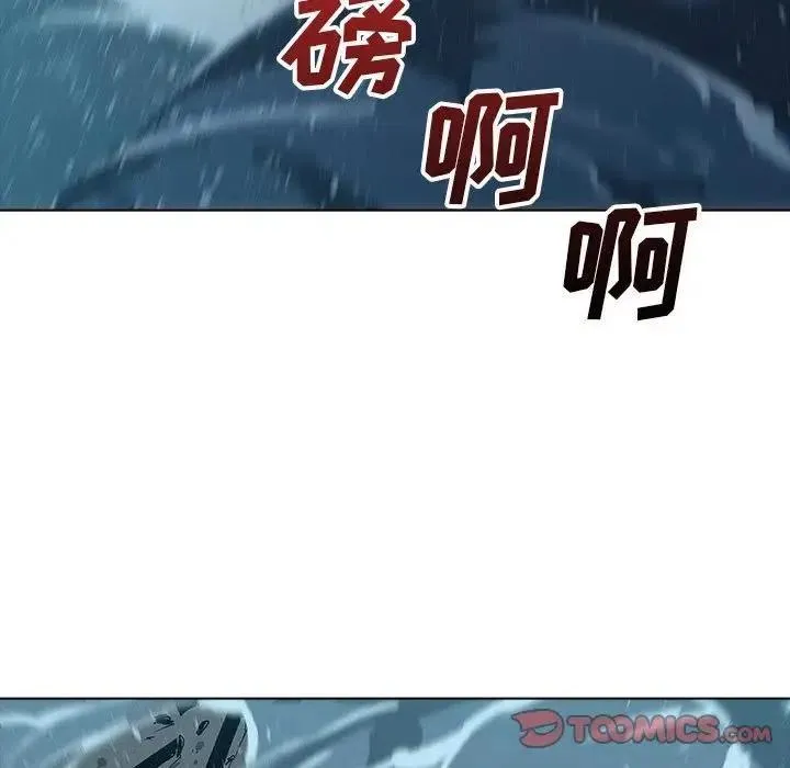 23 第111页