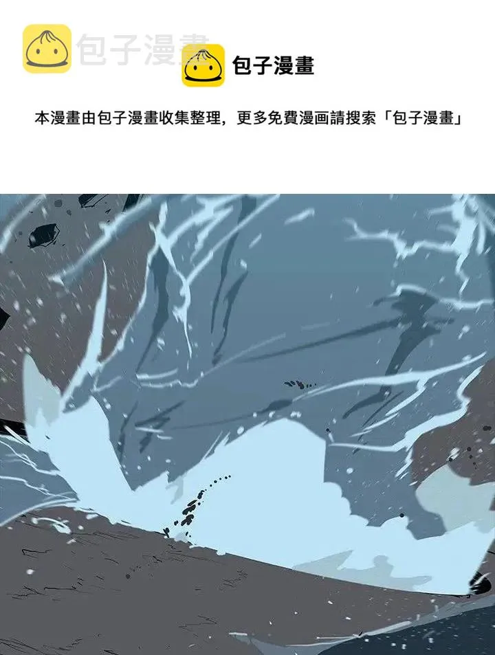 23 第112页