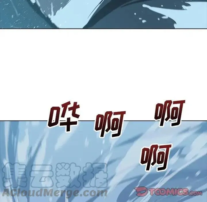 23 第117页