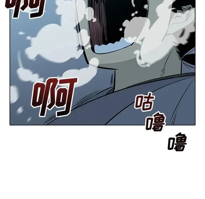 23 第122页