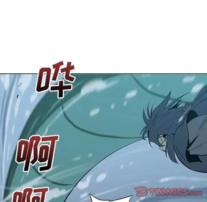 23 第123页