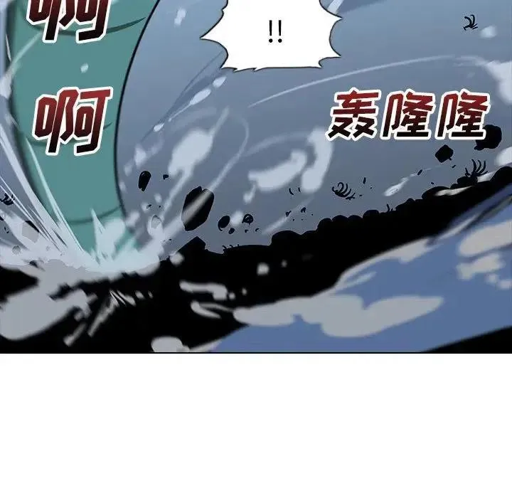 23 第124页