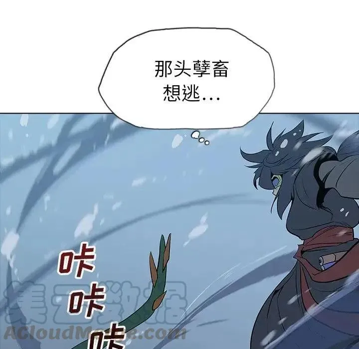 23 第125页