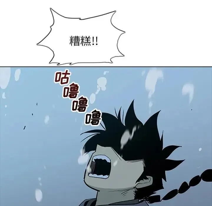 23 第128页