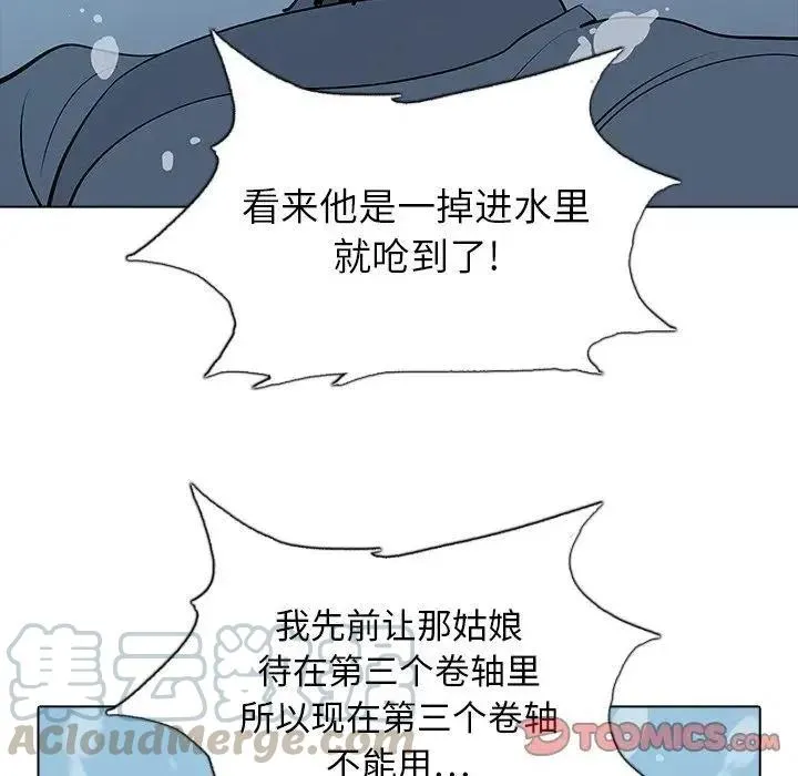 23 第129页
