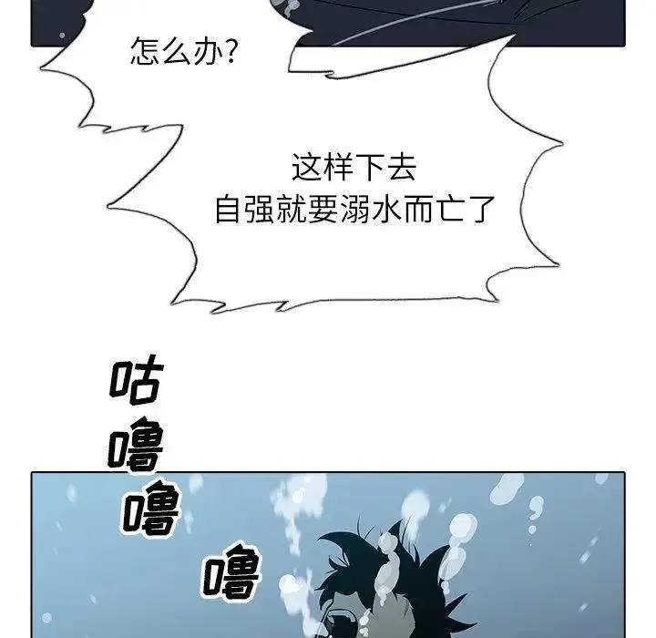 23 第131页