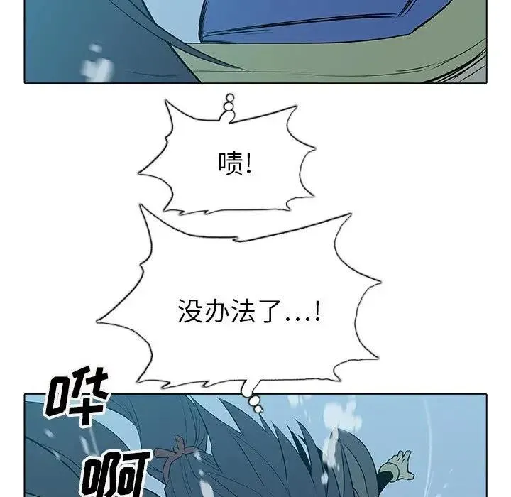 23 第134页