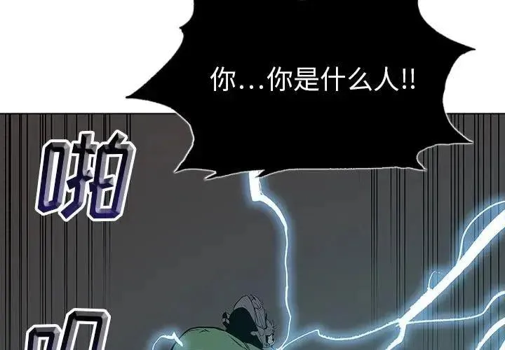 22 第2页