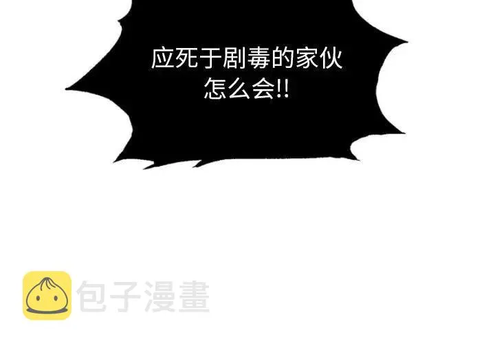 22 第4页