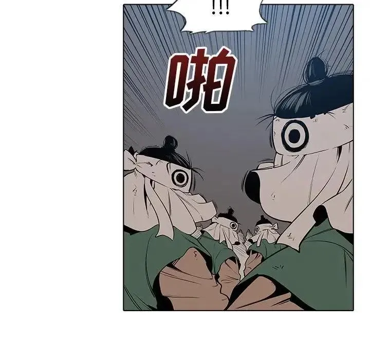 22 第6页