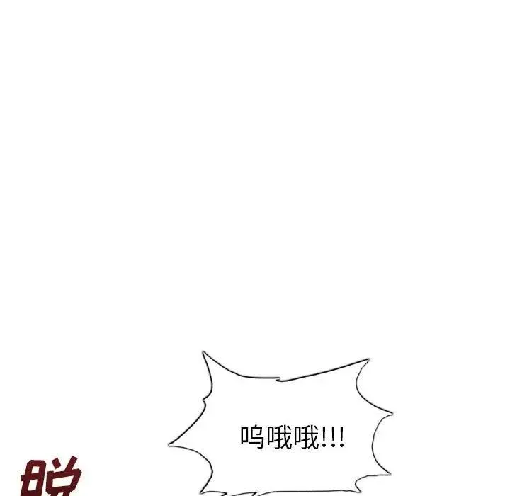 22 第7页