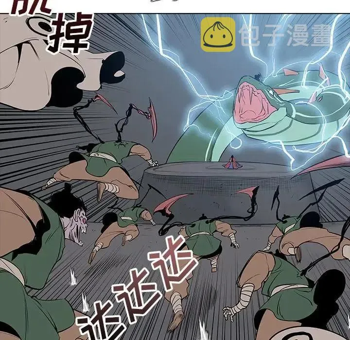 22 第8页