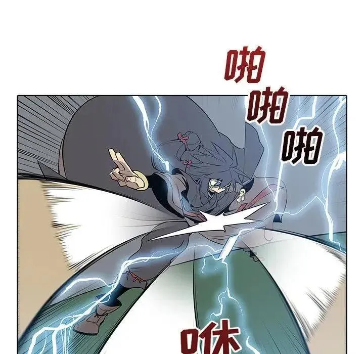 22 第10页