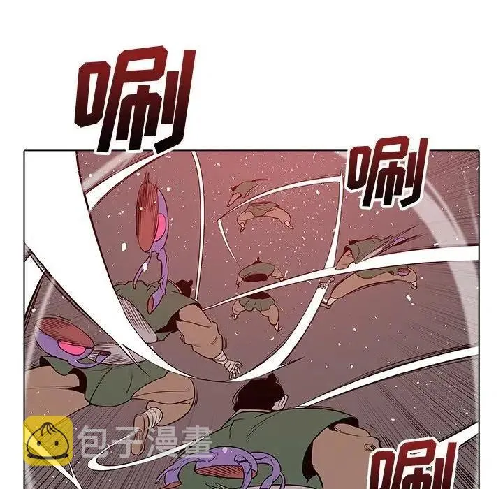 22 第12页