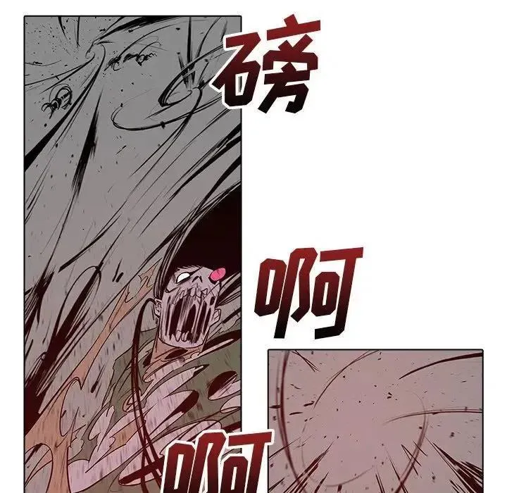 22 第14页