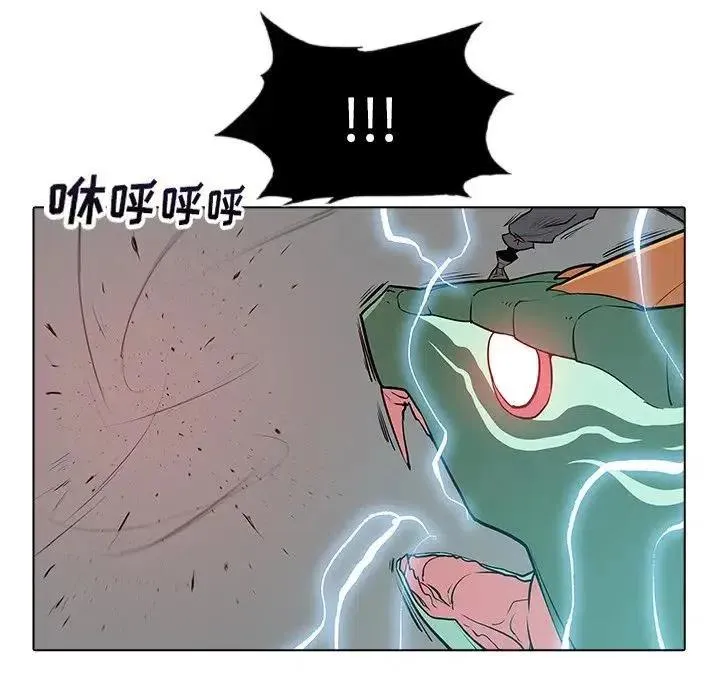 22 第16页