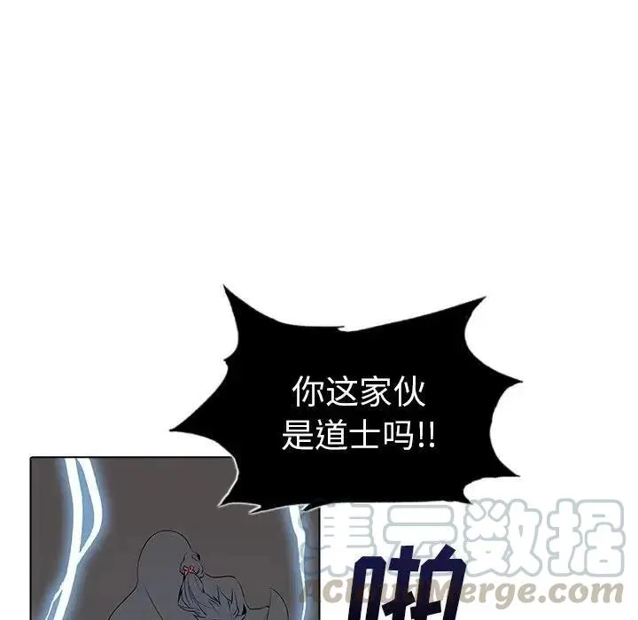 22 第17页