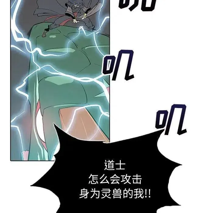 22 第18页