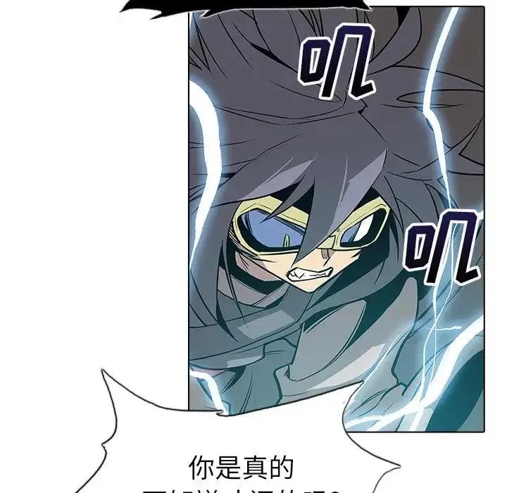 22 第19页