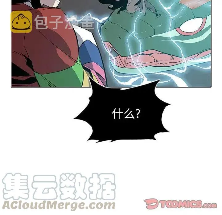 22 第21页