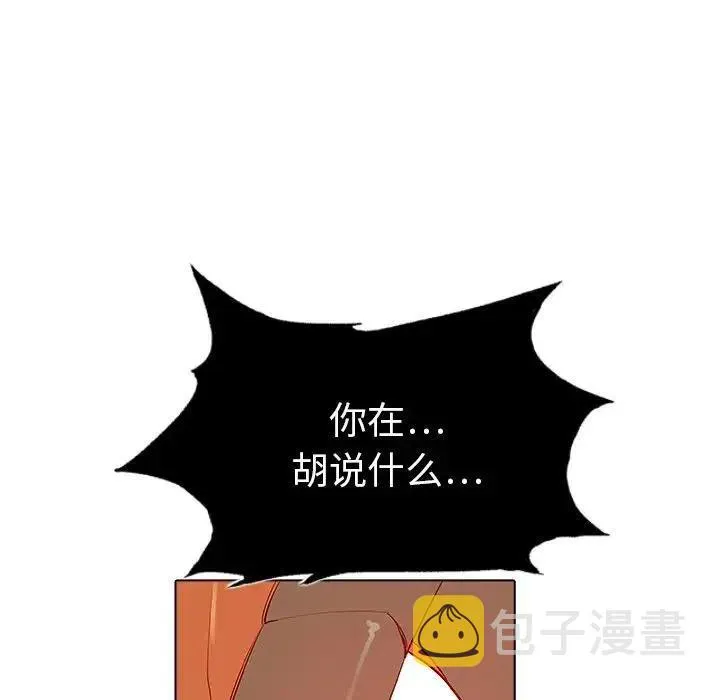 22 第22页