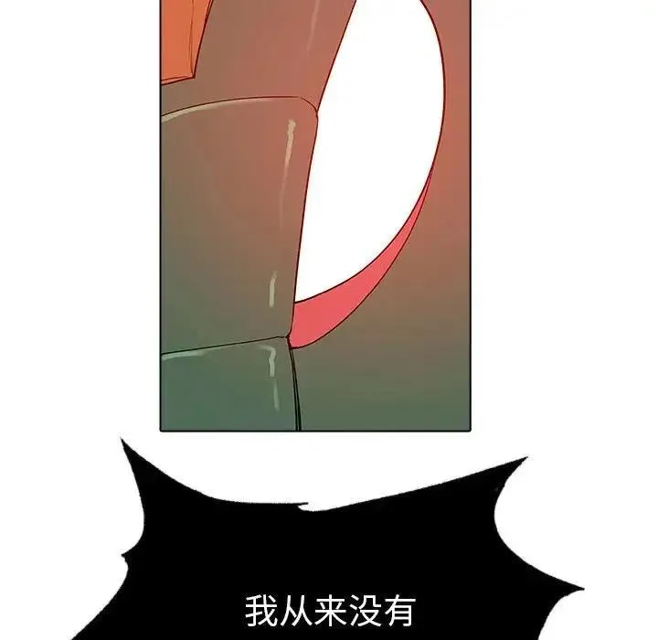 22 第23页
