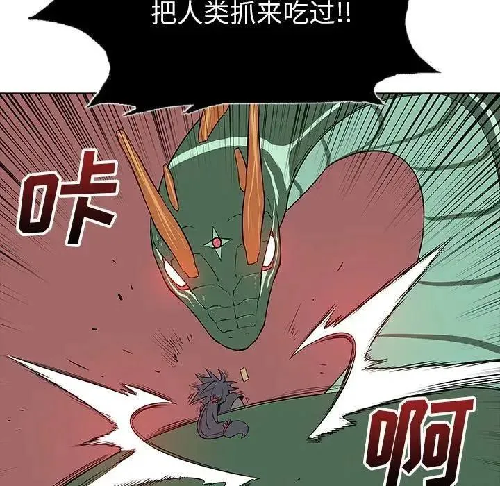 22 第24页
