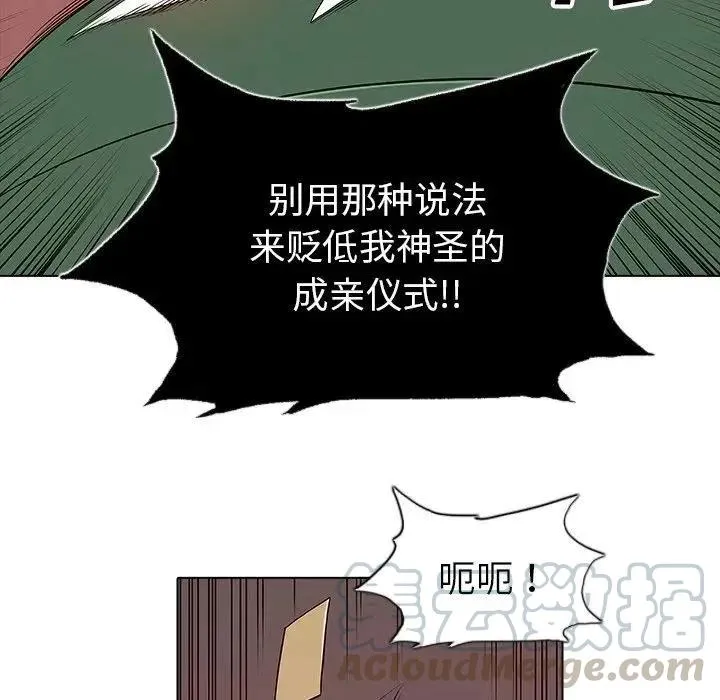 22 第25页
