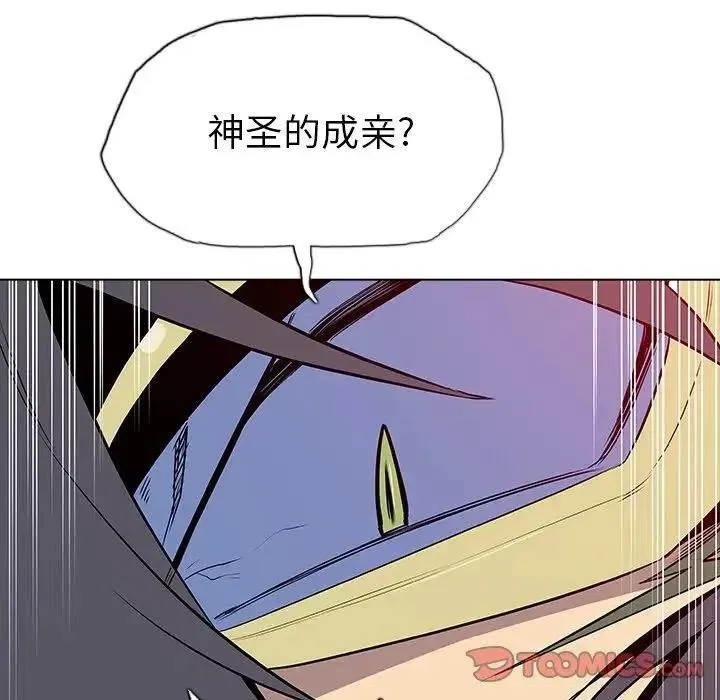 22 第27页