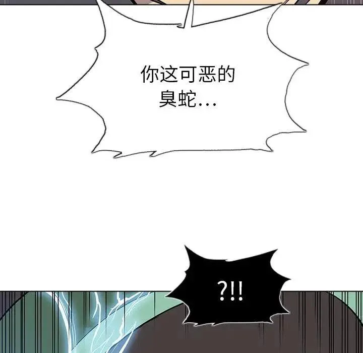 22 第28页