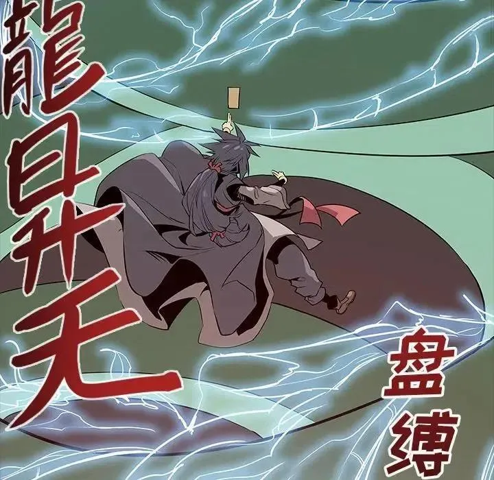 22 第30页