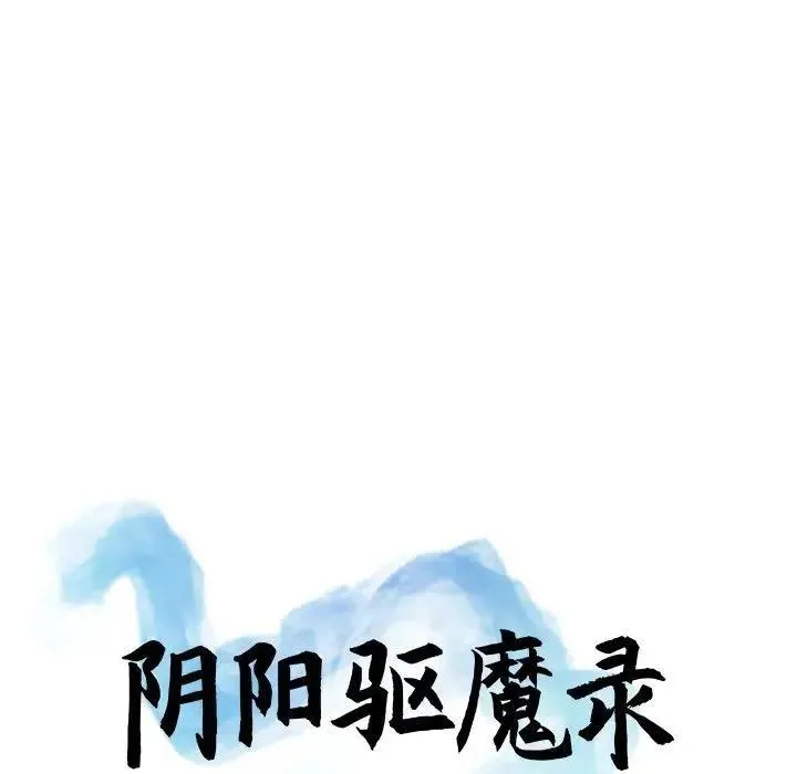 22 第32页