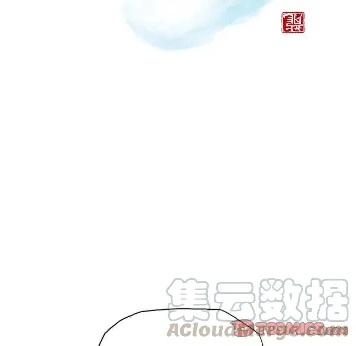 22 第33页