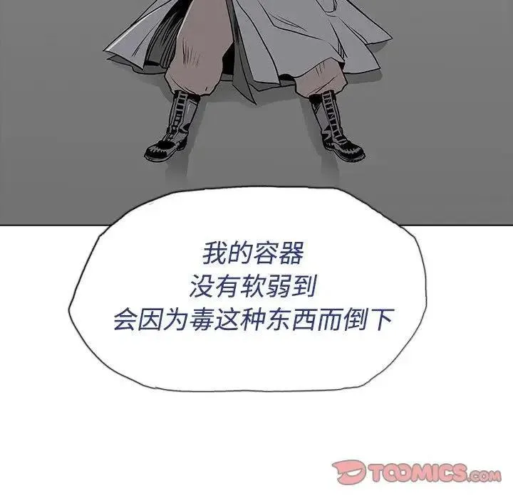 22 第39页