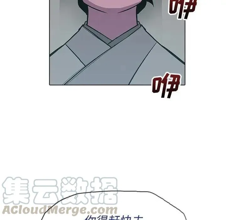 22 第41页