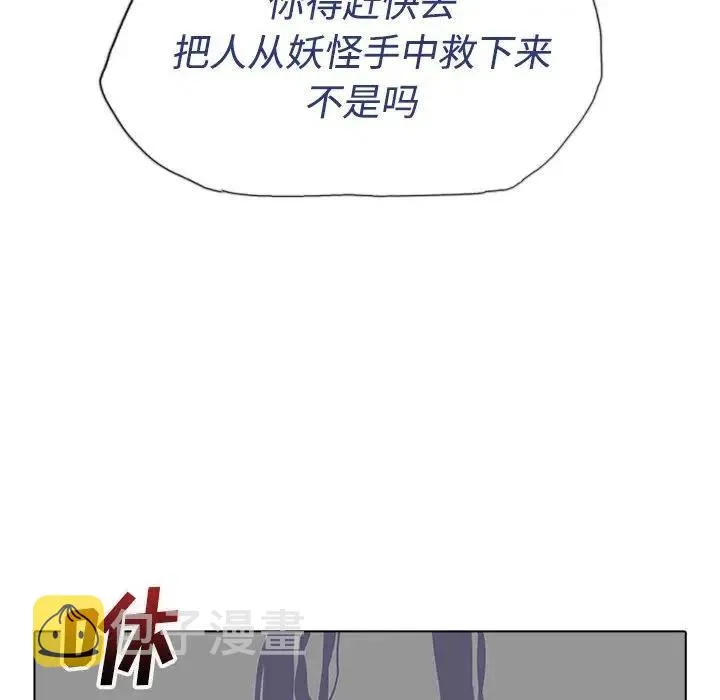 22 第42页