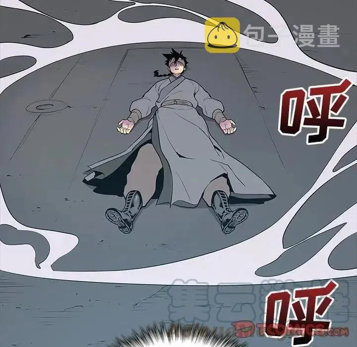 22 第45页